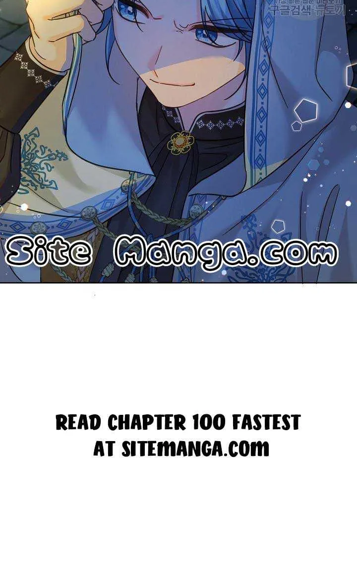 Saving The Villain Who Was Abandoned By The Female Lead Zinmanga X Chapter 99 Page 77