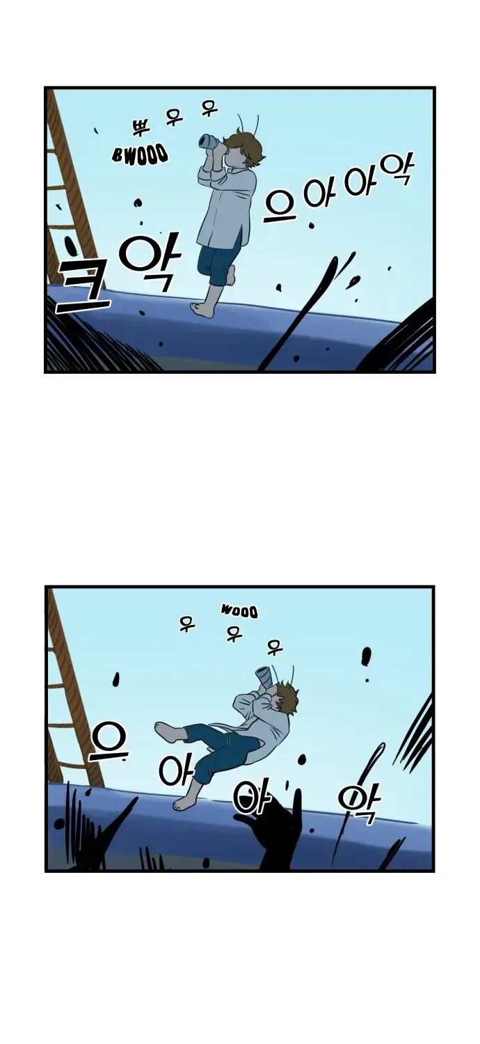 Legal Pirate Parfait Zinmanga X Chapter 12 Page 21