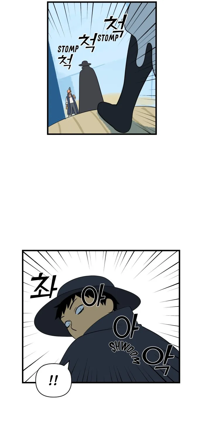 Legal Pirate Parfait Zinmanga X Chapter 10 Page 76