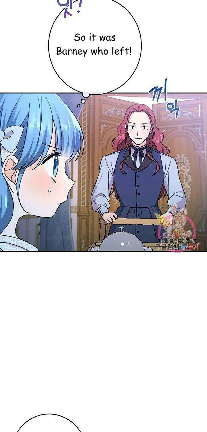 Saving The Villain Who Was Abandoned By The Female Lead Zinmanga X Chapter 28 Page 18