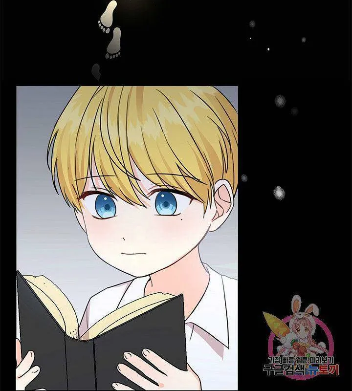 Saving The Villain Who Was Abandoned By The Female Lead Zinmanga X Chapter 28 Page 41