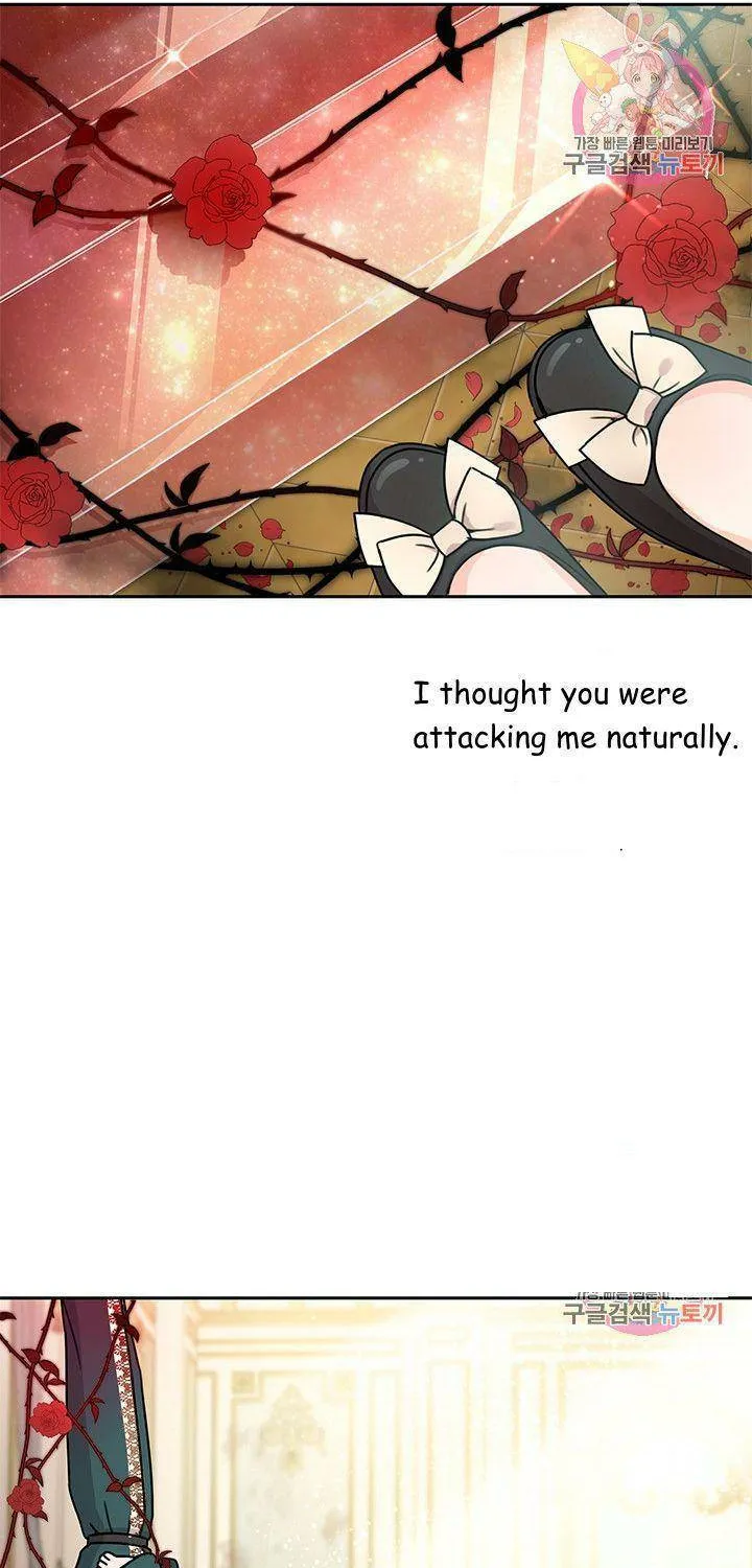 Saving The Villain Who Was Abandoned By The Female Lead Zinmanga X Chapter 27 Page 6