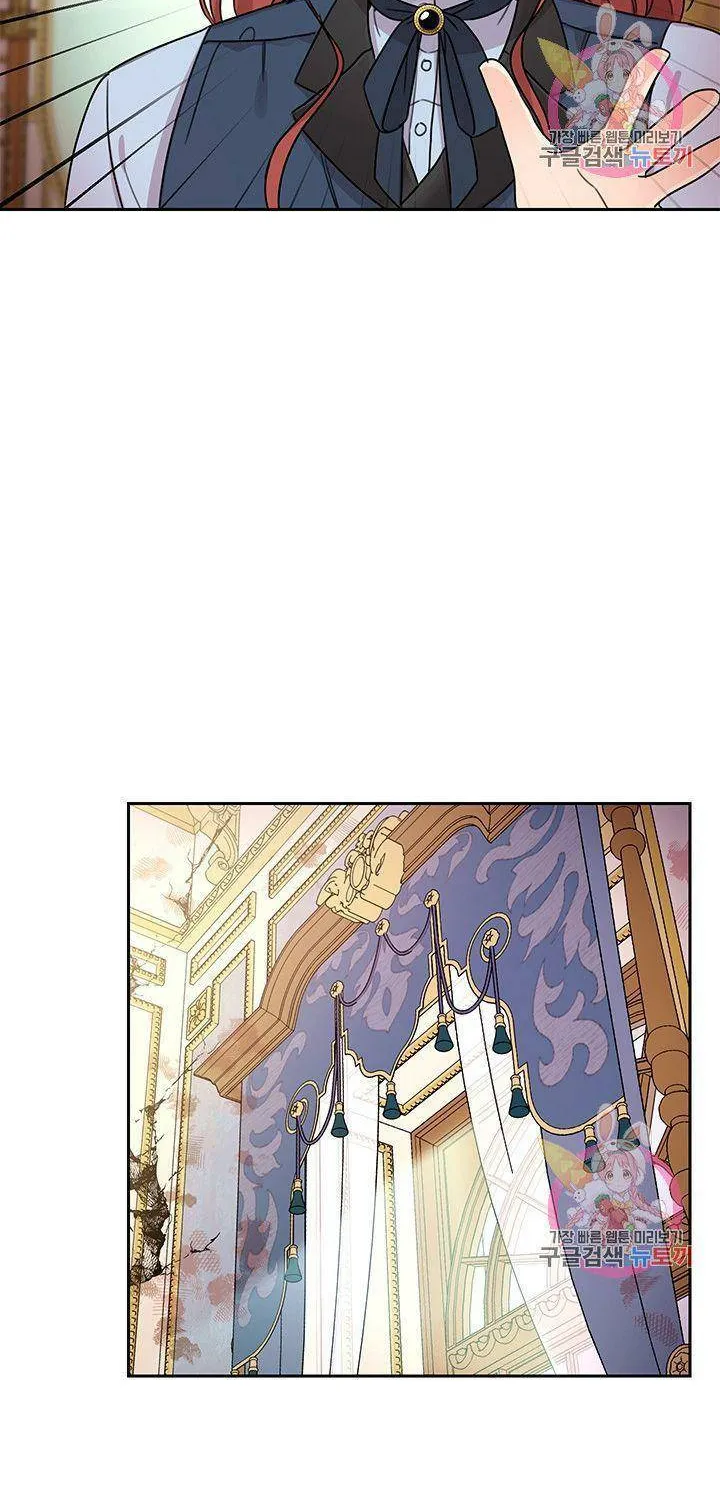Saving The Villain Who Was Abandoned By The Female Lead Zinmanga X Chapter 27 Page 21