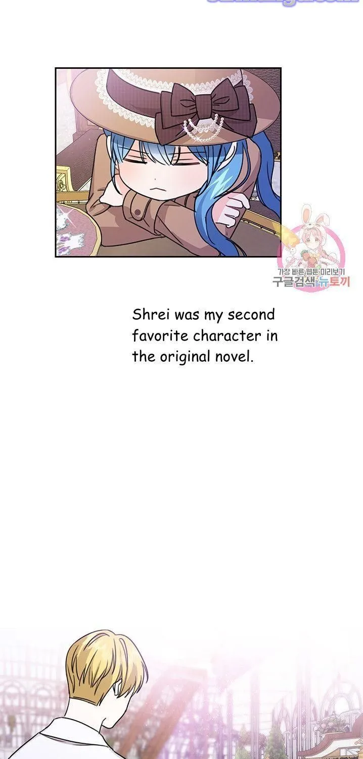 Saving The Villain Who Was Abandoned By The Female Lead Zinmanga X Chapter 25 Page 74