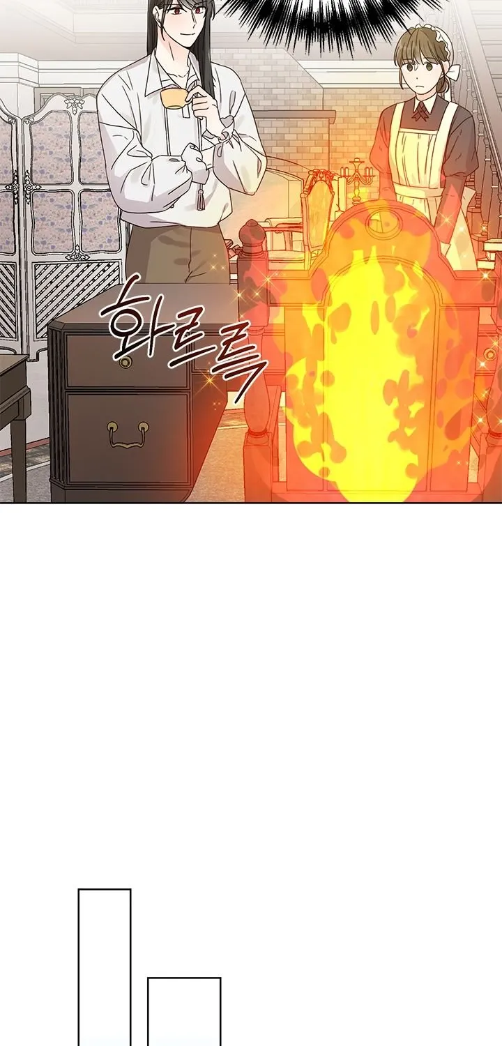 Saving The Villain Who Was Abandoned By The Female Lead Zinmanga X Chapter 8 Page 21