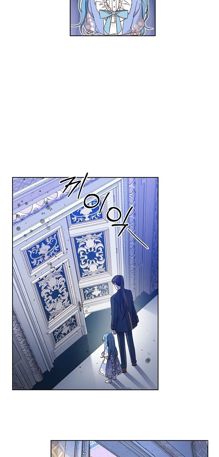 Saving The Villain Who Was Abandoned By The Female Lead Zinmanga X Chapter 7 Page 11