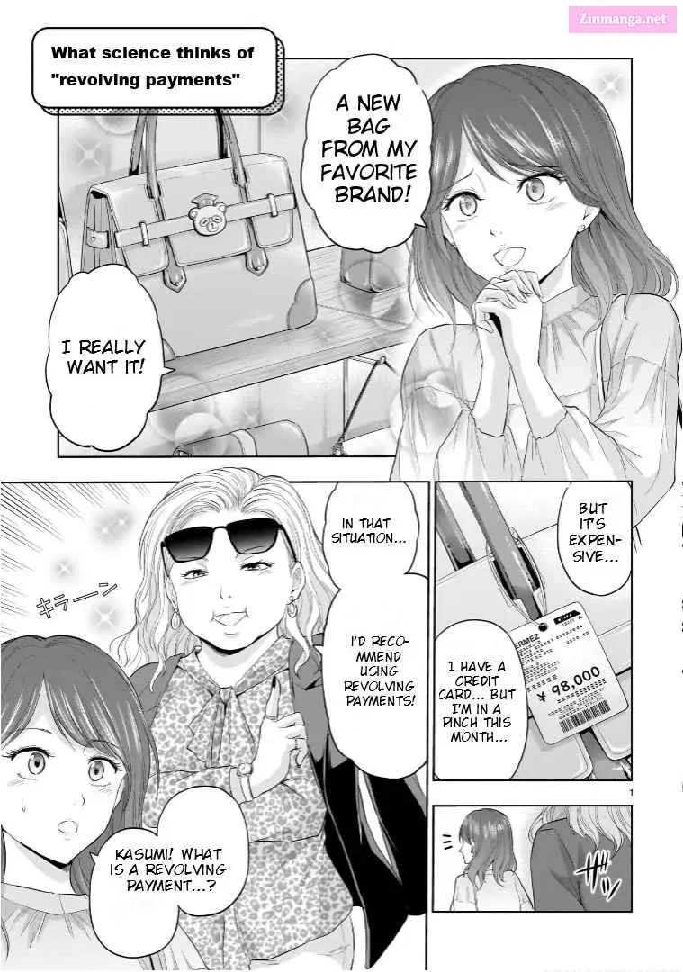 Rikei ga Koi ni Ochita no de Shoumei shitemita. Zinmanga X Chapter 87.5 Page 2