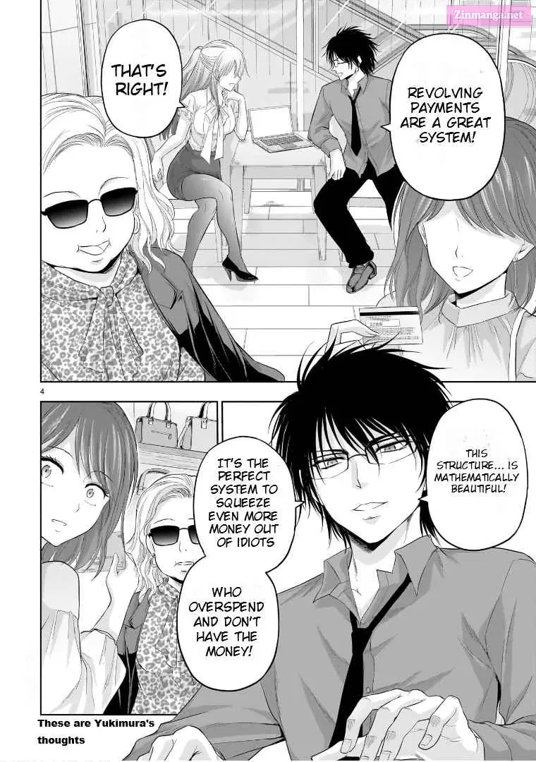 Rikei ga Koi ni Ochita no de Shoumei shitemita. Zinmanga X Chapter 87.5 Page 5