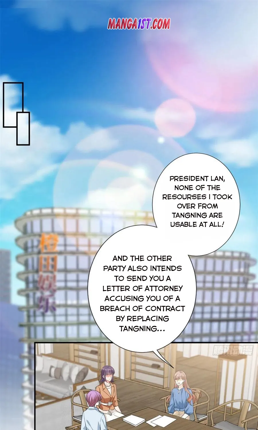 Trial Marriage Husband: Need To Work Hard Zinmanga X Chapter 109 Page 1