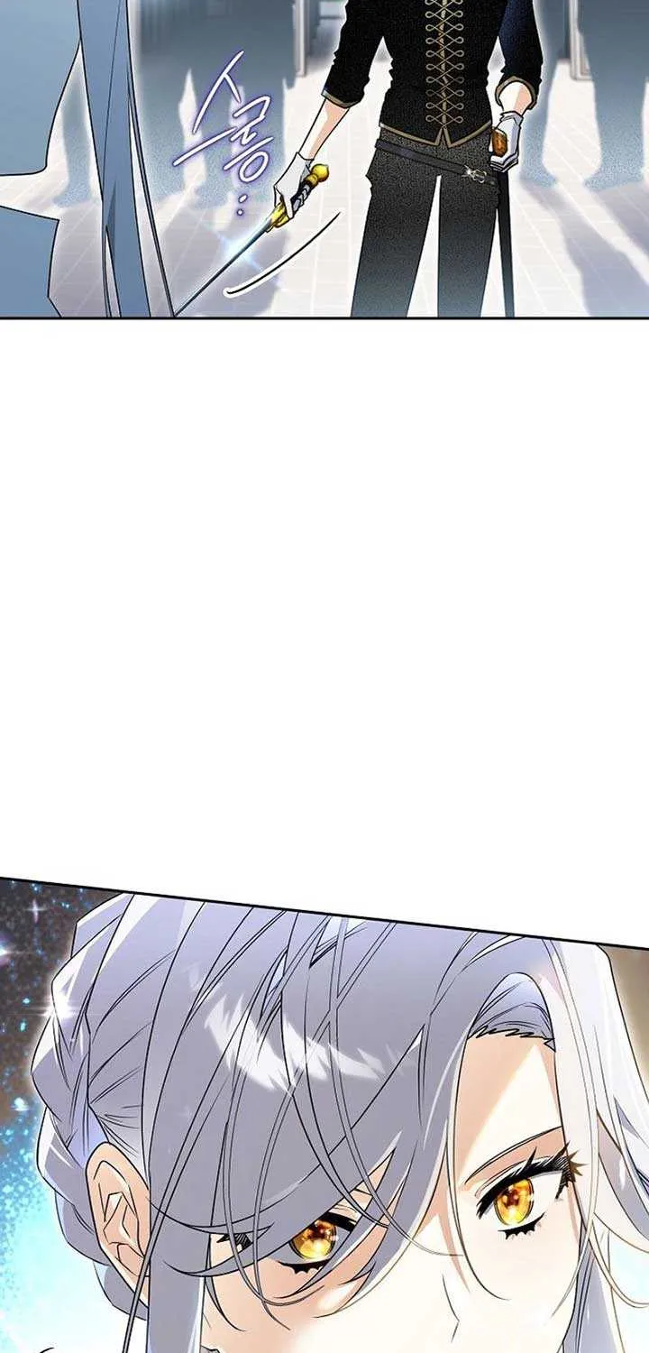 Sigrid Zinmanga X Chapter 125 Page 27