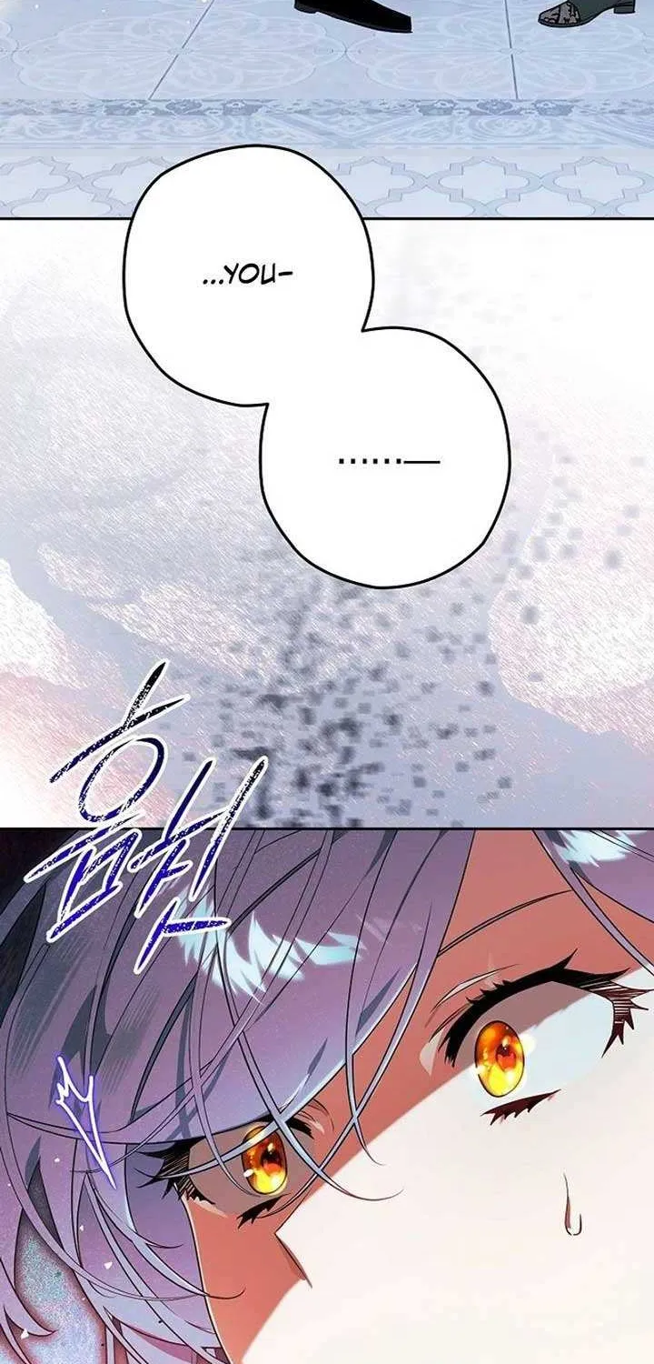 Sigrid Zinmanga X Chapter 123 Page 94