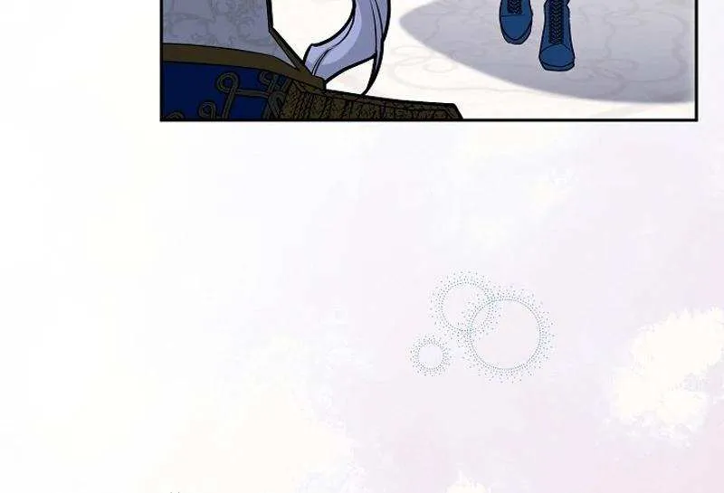 Sigrid Zinmanga X Chapter 122 Page 9