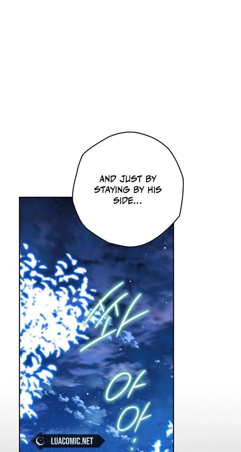 Sigrid Zinmanga X Chapter 122 Page 33