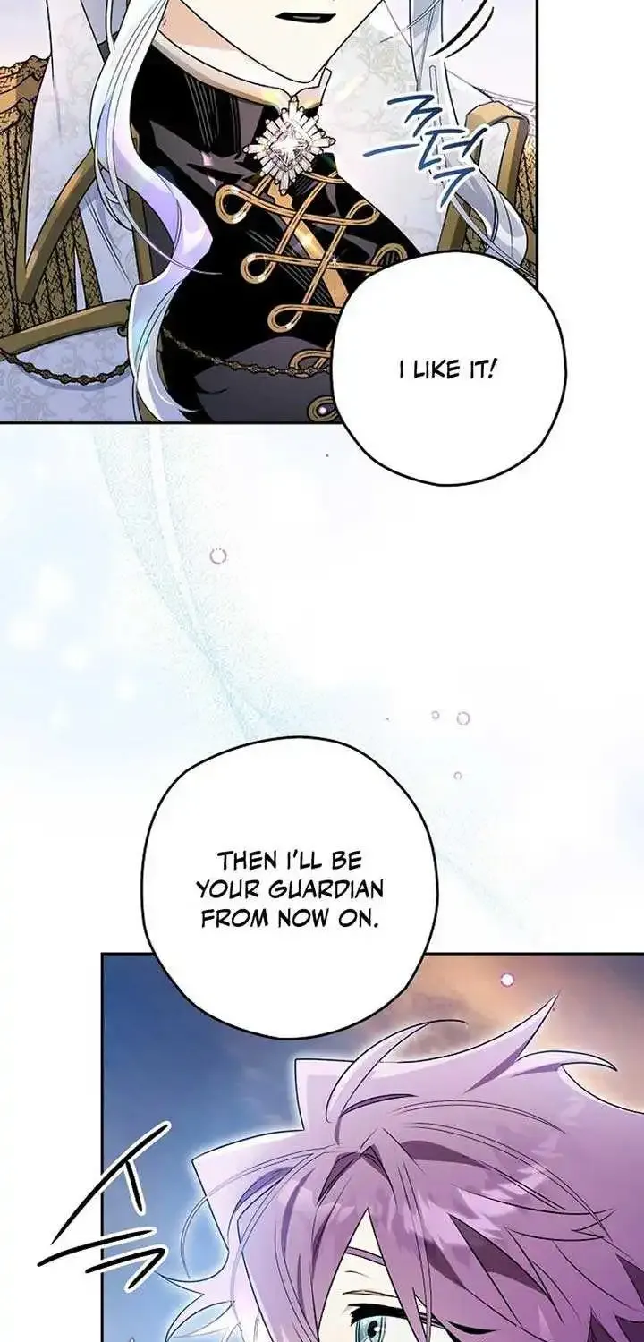 Sigrid Zinmanga X Chapter 121 Page 70