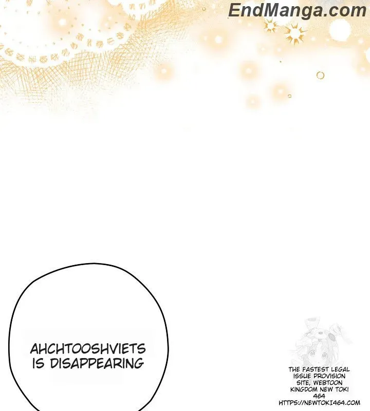 Sigrid Zinmanga X Chapter 120 Page 52