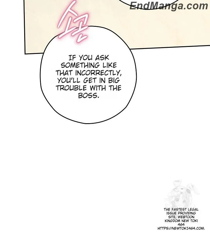 Sigrid Zinmanga X Chapter 120 Page 71