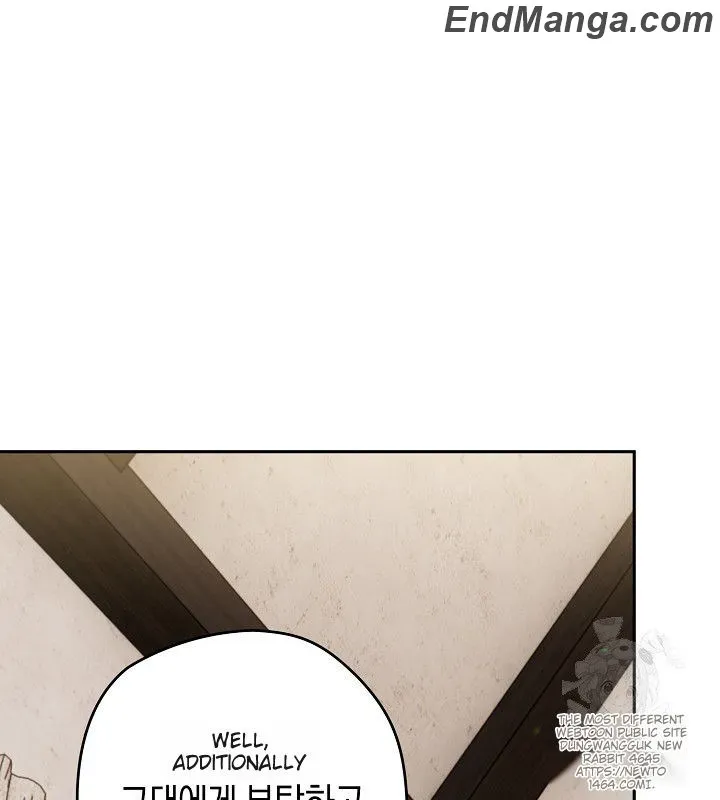 Sigrid Zinmanga X Chapter 119 Page 21
