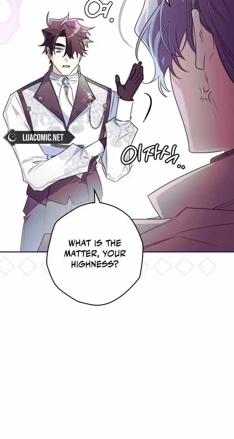 Sigrid Zinmanga X Chapter 118 Page 74