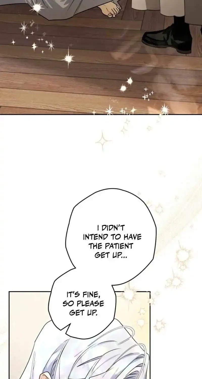 Sigrid Zinmanga X Chapter 118 Page 82