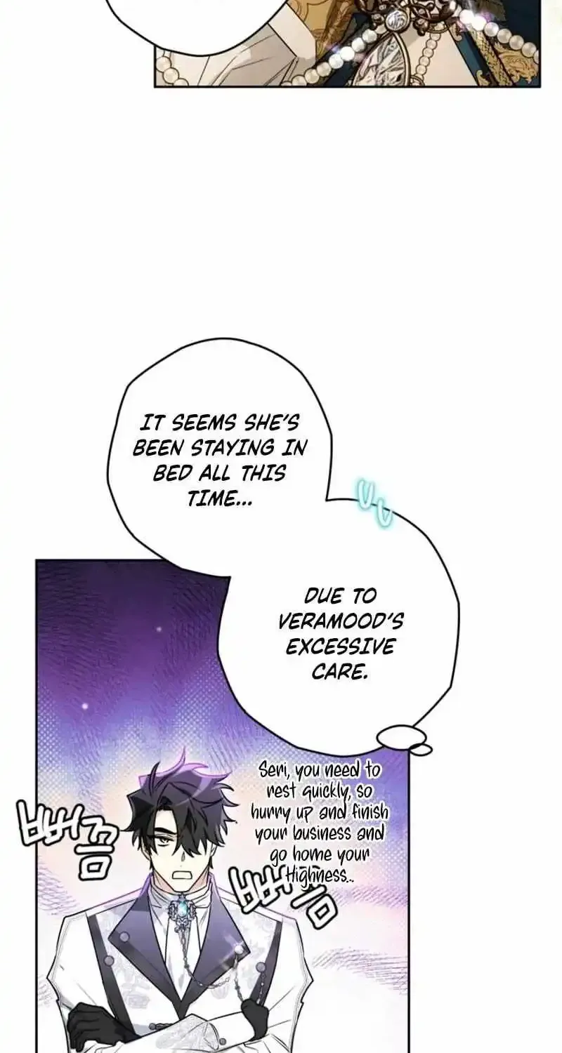 Sigrid Zinmanga X Chapter 118 Page 85