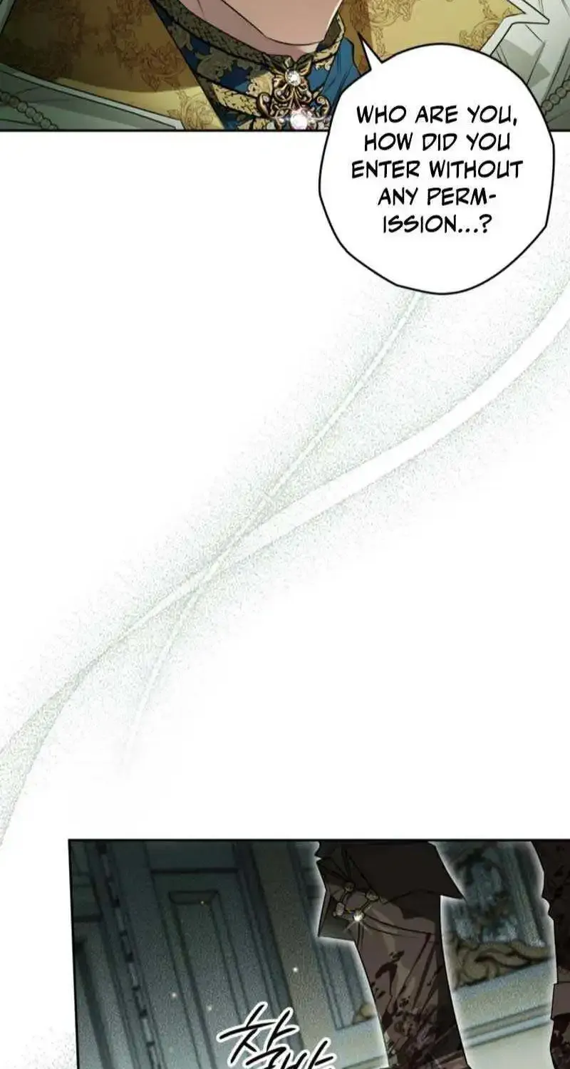Sigrid Zinmanga X Chapter 116 Page 7