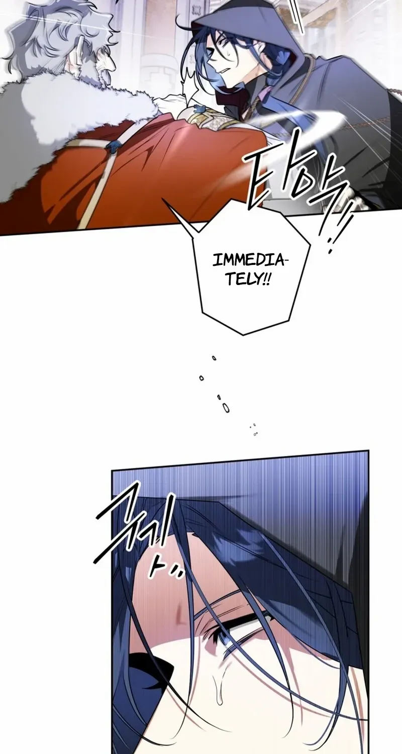 Sigrid Zinmanga X Chapter 110 Page 13