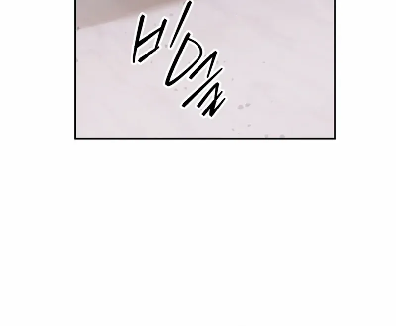 Sigrid Zinmanga X Chapter 108 Page 7