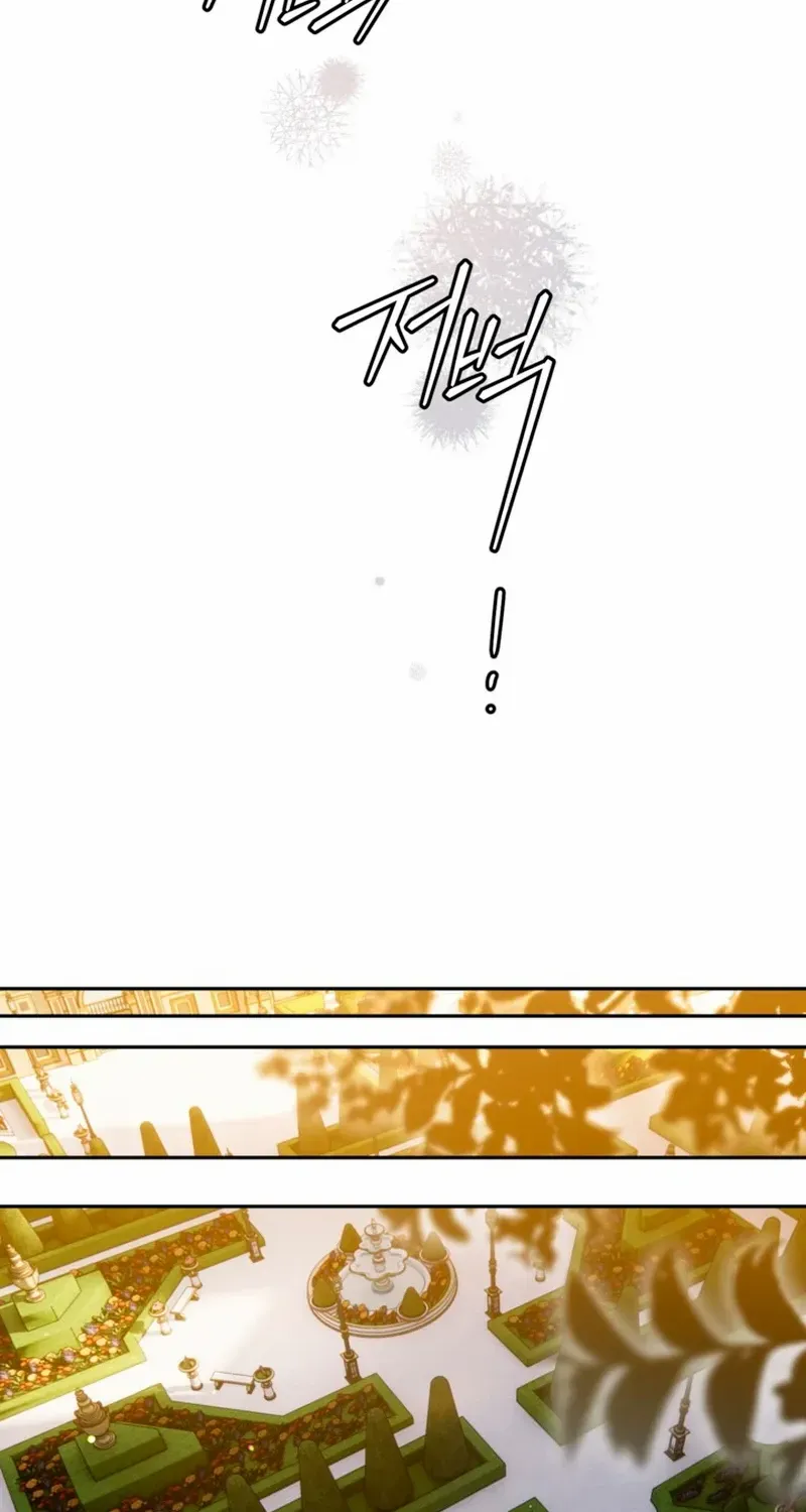 Sigrid Zinmanga X Chapter 107 Page 55