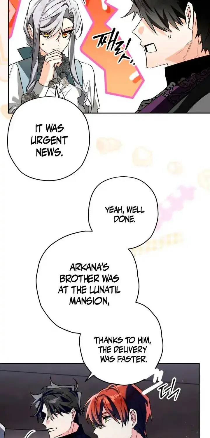 Sigrid Zinmanga X Chapter 103 Page 45
