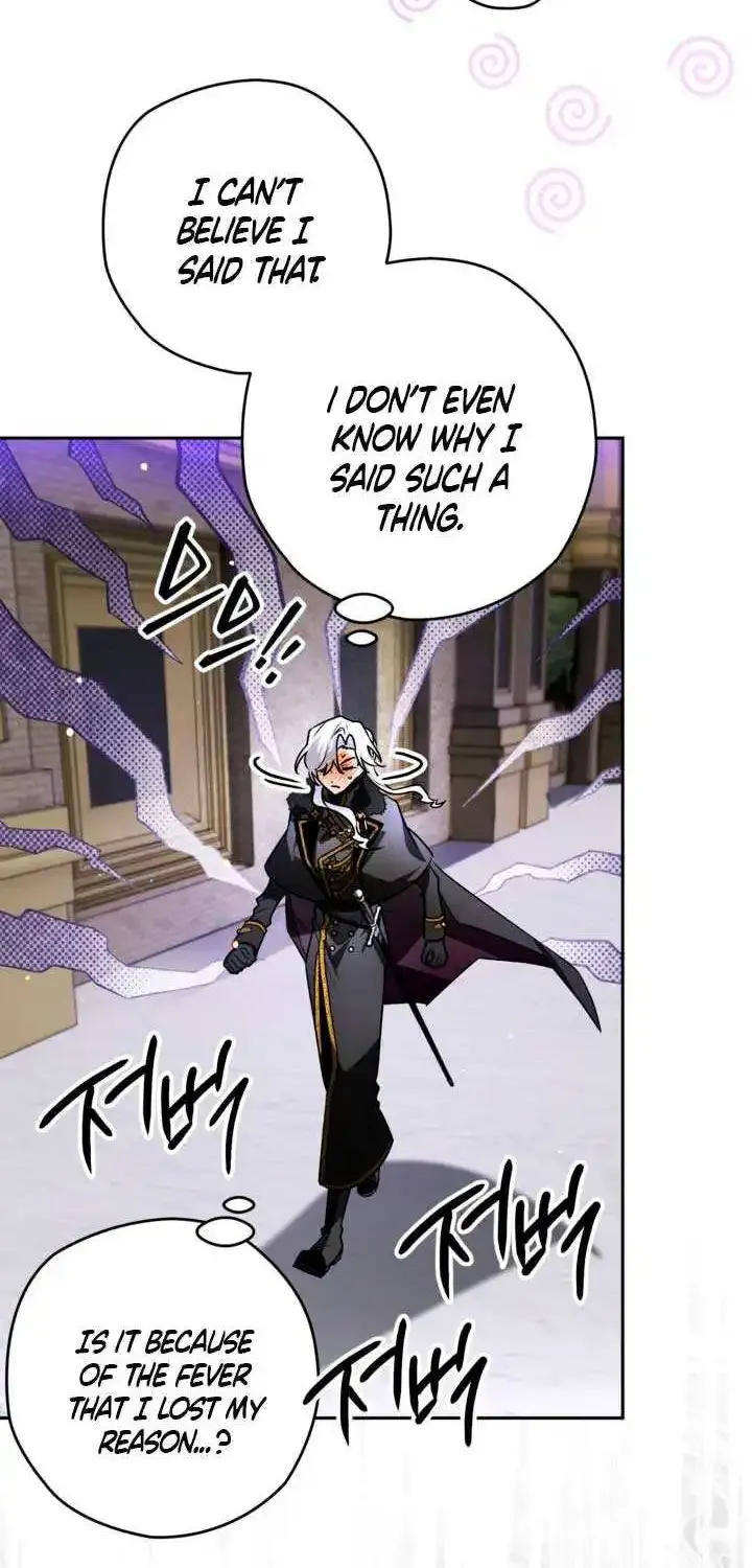 Sigrid Zinmanga X Chapter 102 Page 40