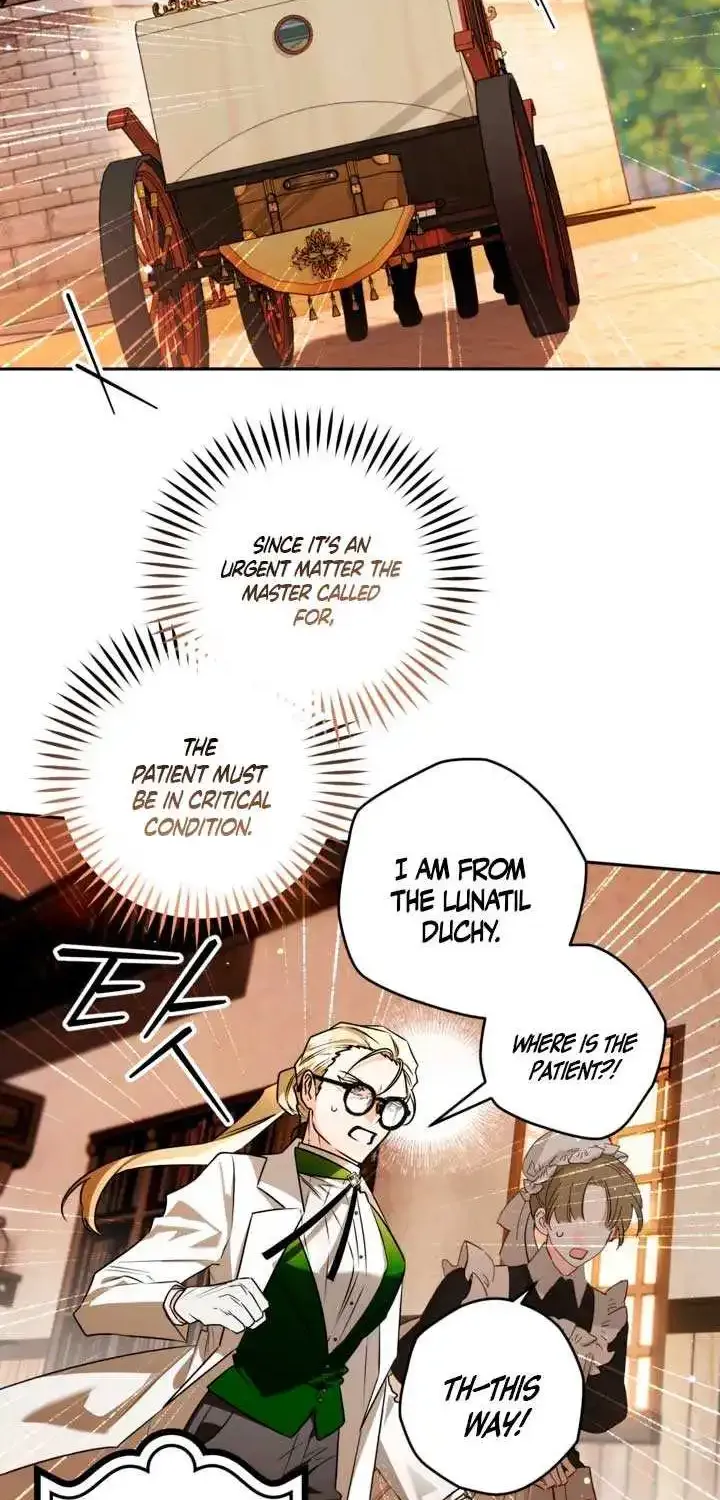 Sigrid Zinmanga X Chapter 101 Page 2