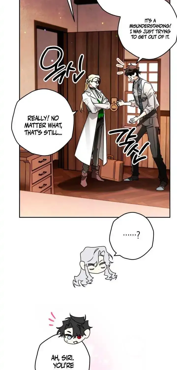 Sigrid Zinmanga X Chapter 101 Page 16