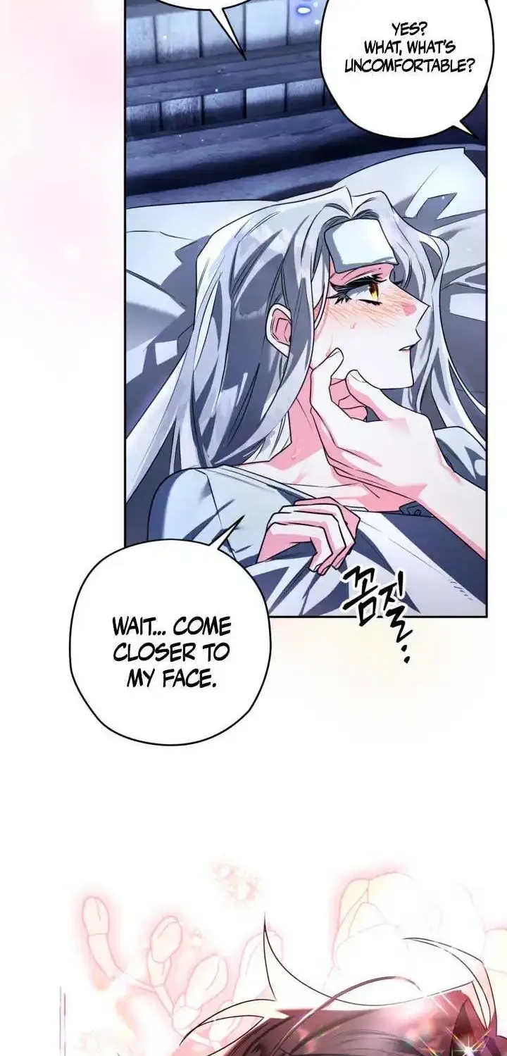Sigrid Zinmanga X Chapter 101 Page 51