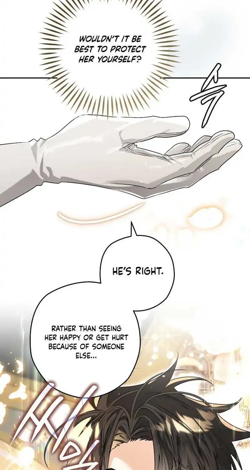 Sigrid Zinmanga X Chapter 96 Page 49