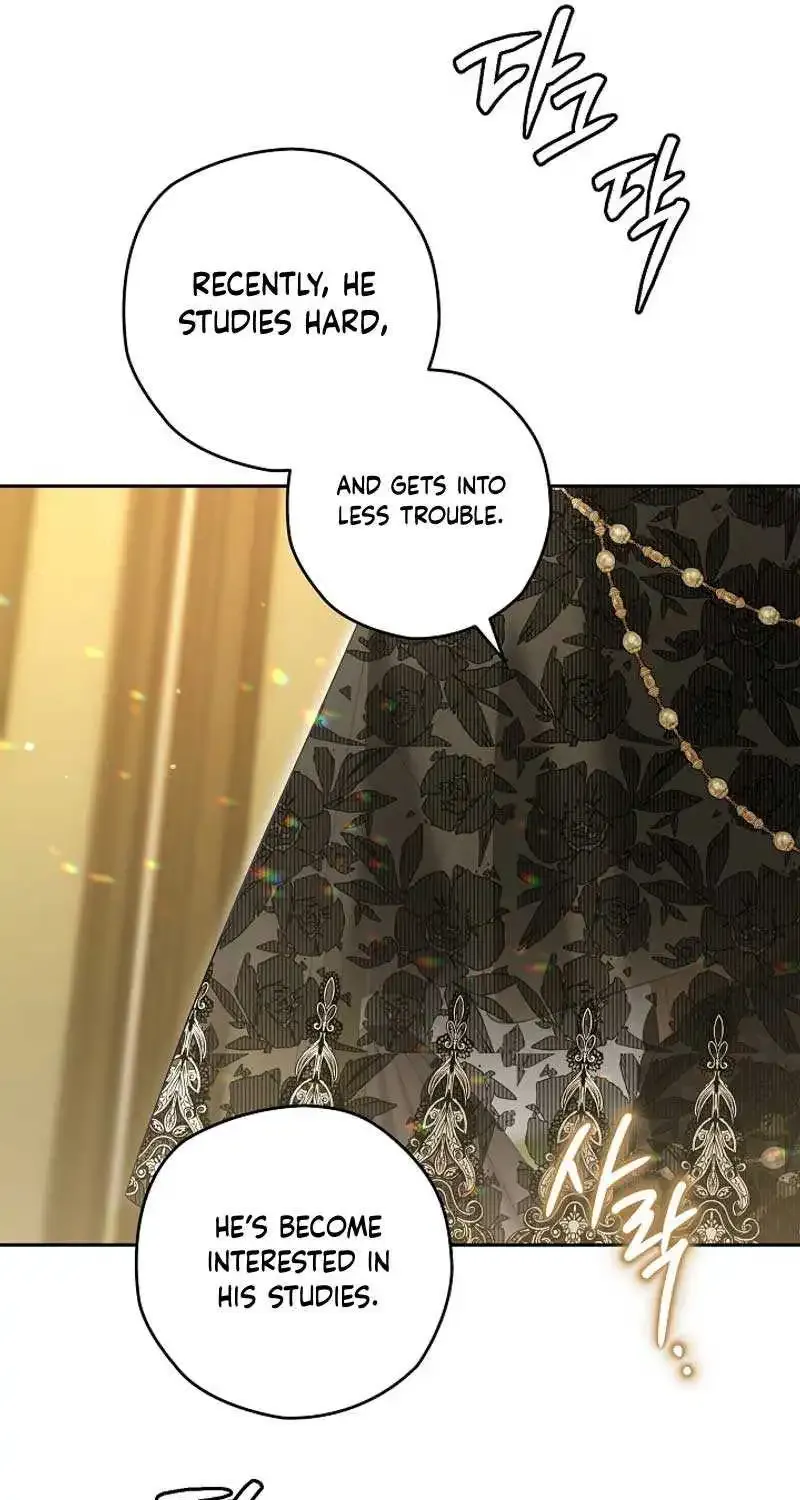 Sigrid Zinmanga X Chapter 96 Page 71