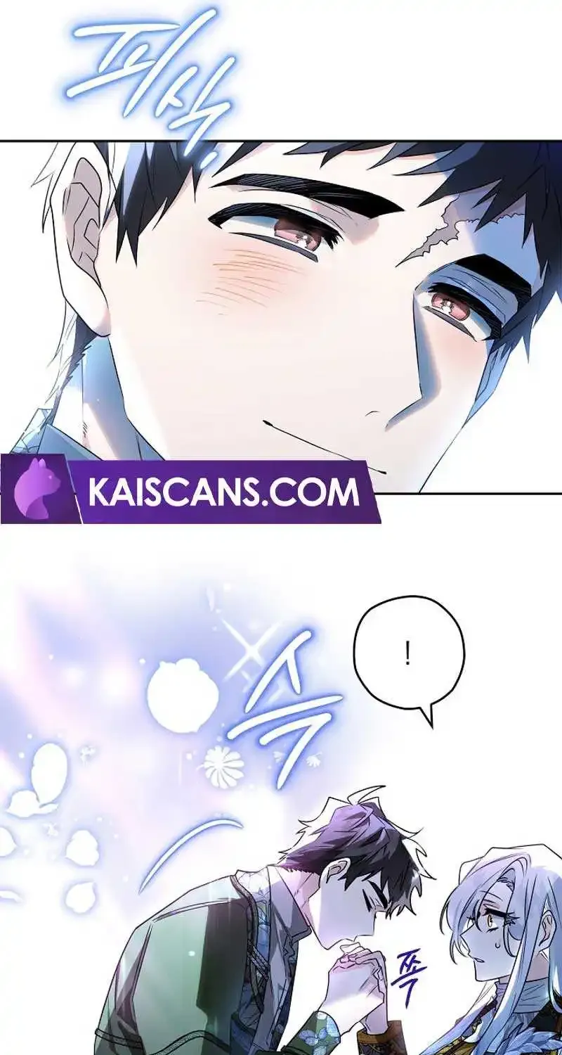 Sigrid Zinmanga X Chapter 93 Page 67