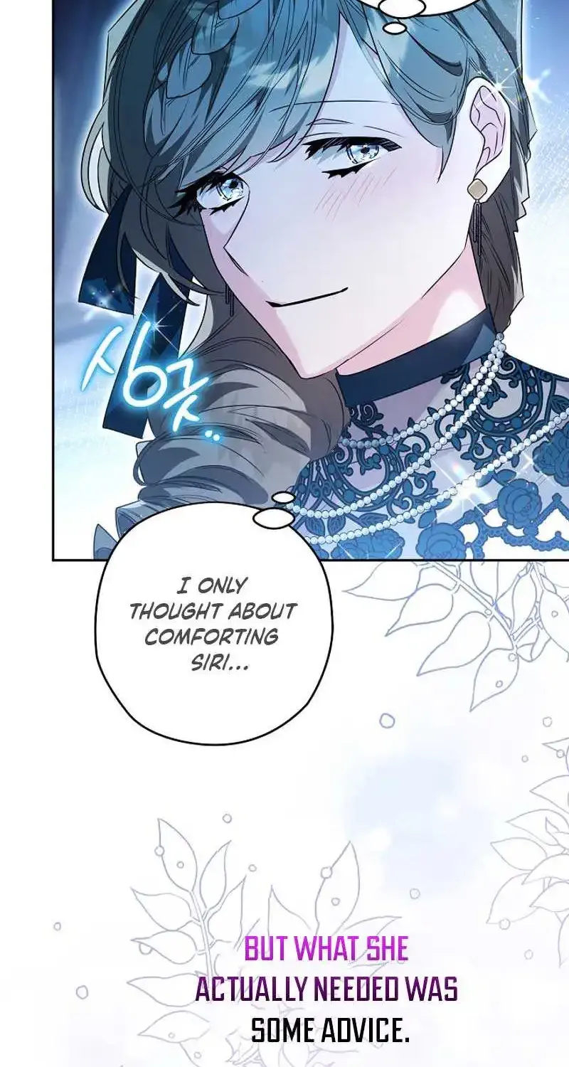 Sigrid Zinmanga X Chapter 92 Page 45