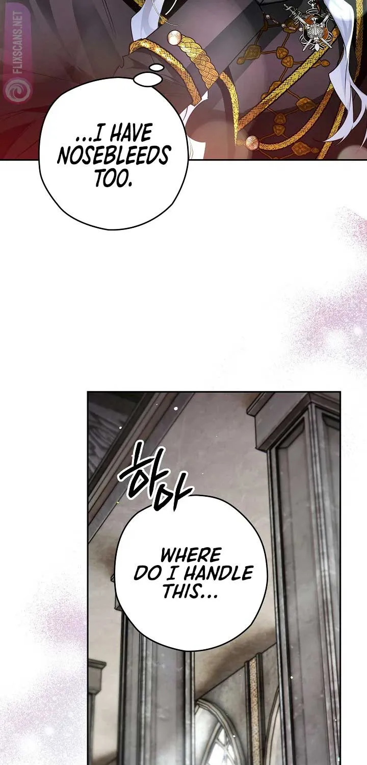 Sigrid Zinmanga X Chapter 87 Page 16