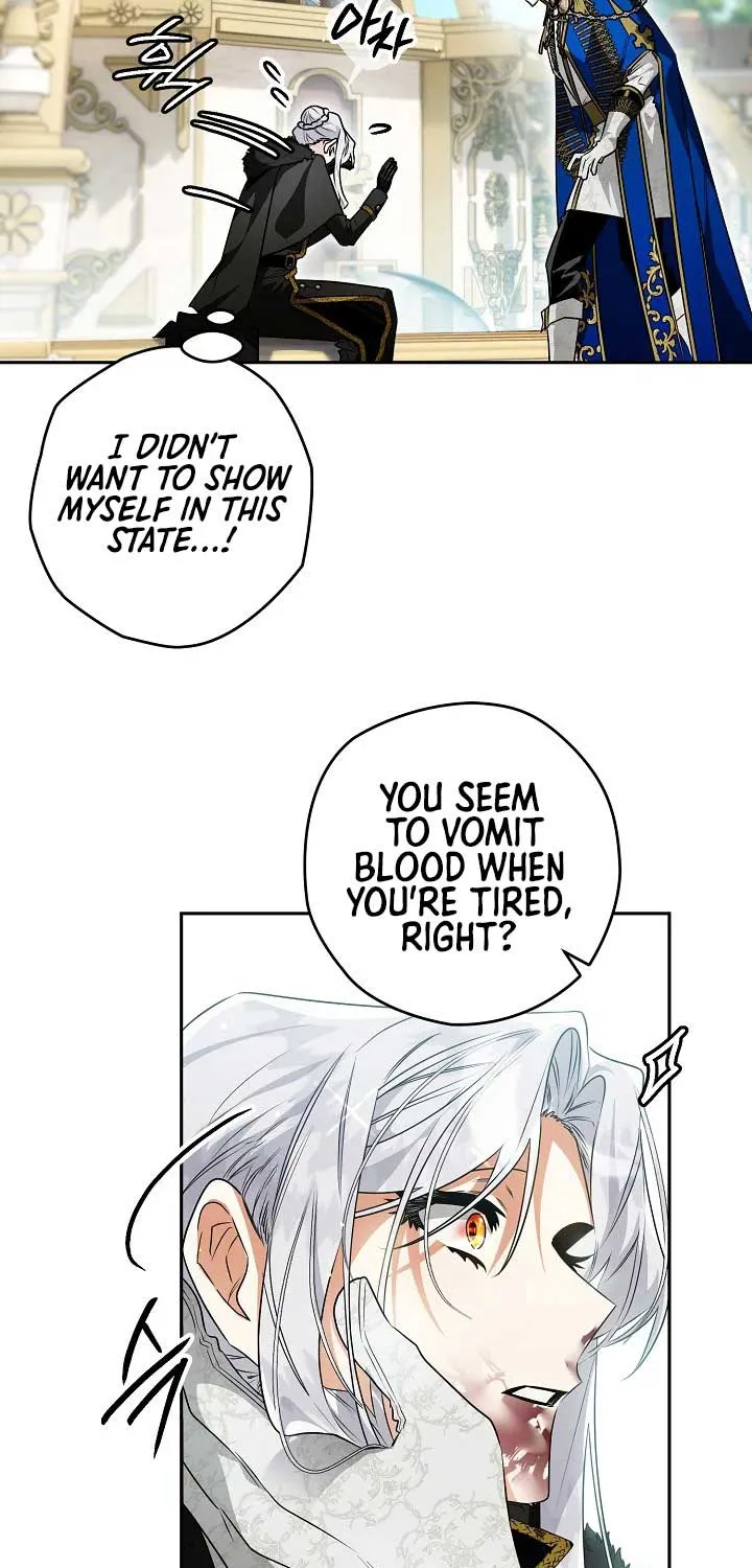 Sigrid Zinmanga X Chapter 87 Page 26