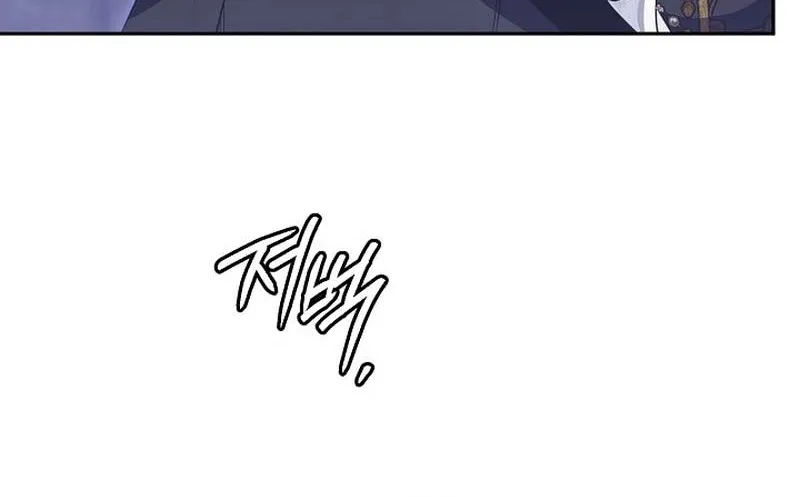 Sigrid Zinmanga X Chapter 86 Page 88