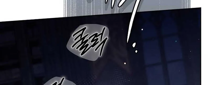 Sigrid Zinmanga X Chapter 86 Page 102