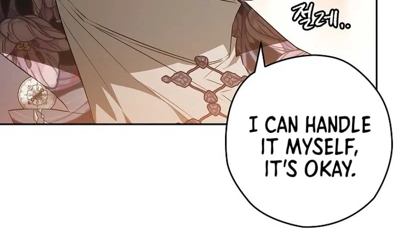 Sigrid Zinmanga X Chapter 84 Page 28