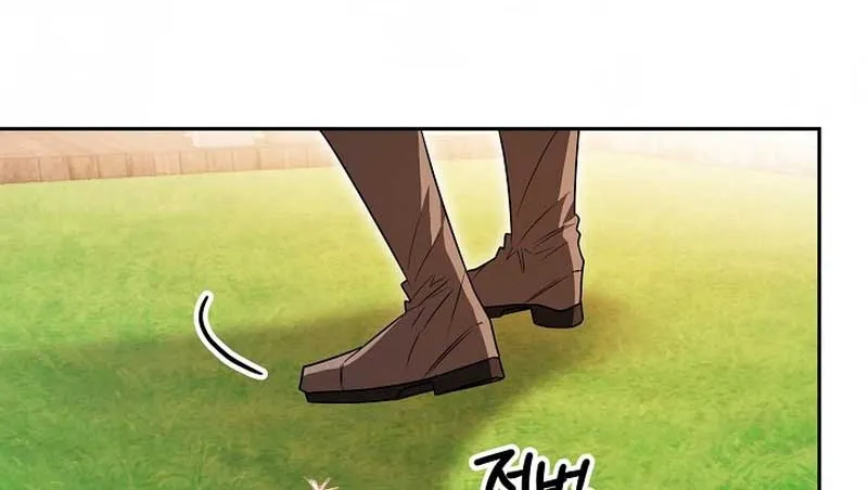Sigrid Zinmanga X Chapter 84 Page 54