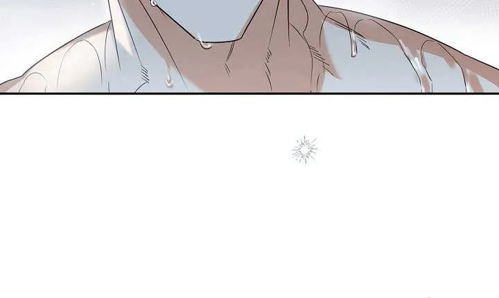 Sigrid Zinmanga X Chapter 80 Page 20