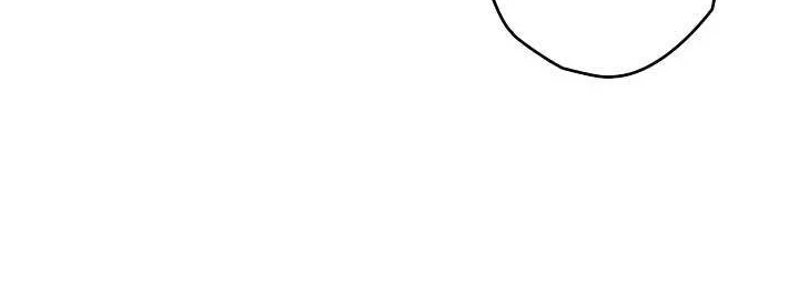 Sigrid Zinmanga X Chapter 80 Page 50