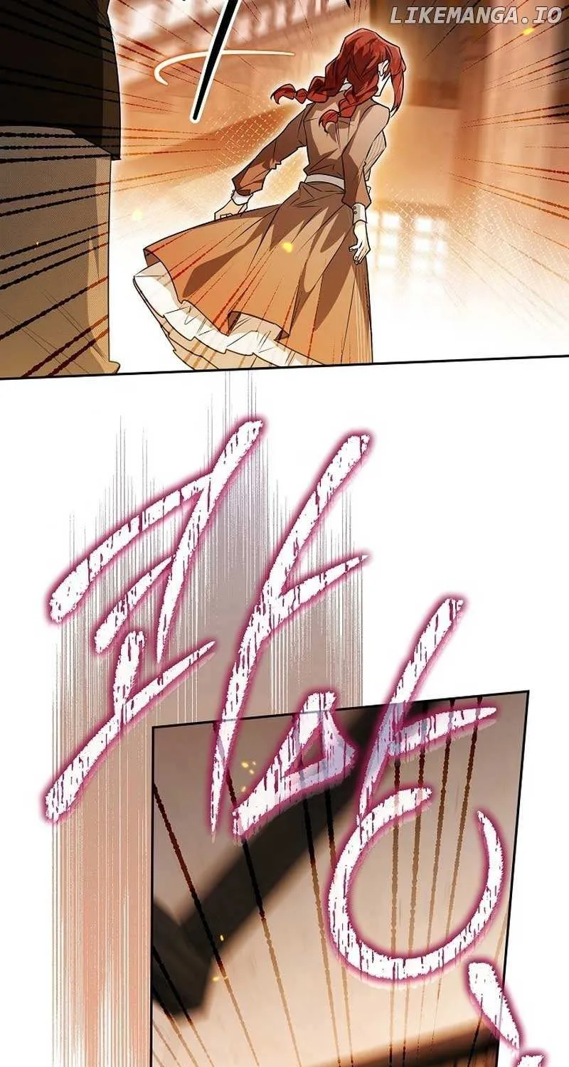 Sigrid Zinmanga X Chapter 77 Page 25