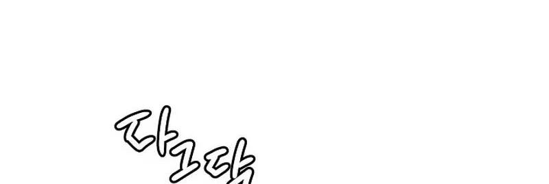Sigrid Zinmanga X Chapter 76 Page 113