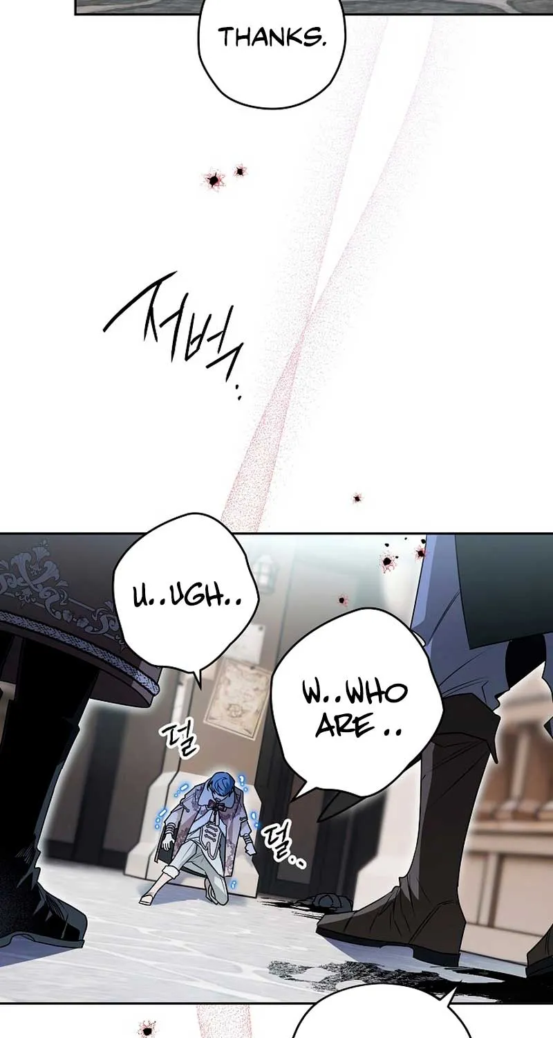 Sigrid Zinmanga X Chapter 74 Page 78