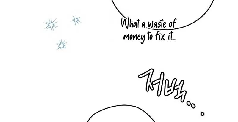 Sigrid Zinmanga X Chapter 73 Page 4