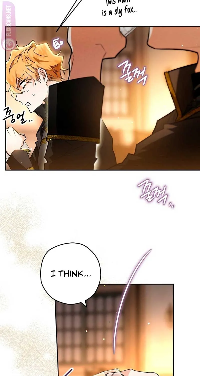 Sigrid Zinmanga X Chapter 73 Page 85